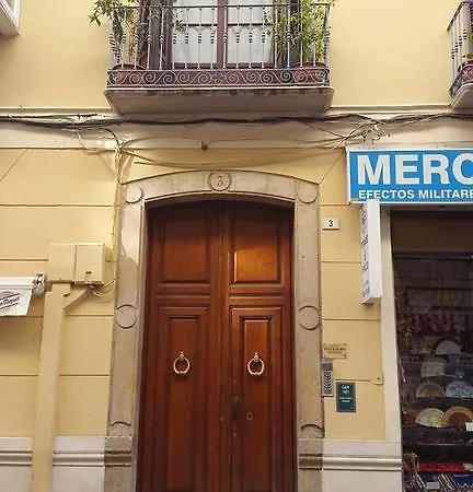 Mar De Korus * Màlaga